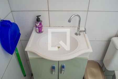 Apartamento à venda com 45m², 1 quarto e 1 vaga Apartamento à venda com 45m², 1 quarto e 1 vagaBanheiro