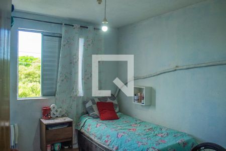 Apartamento à venda com 45m², 1 quarto e 1 vaga Apartamento à venda com 45m², 1 quarto e 1 vagaQuarto 2