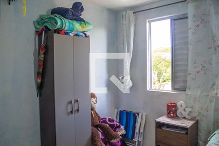 Apartamento à venda com 45m², 1 quarto e 1 vaga Apartamento à venda com 45m², 1 quarto e 1 vagaQuarto 2