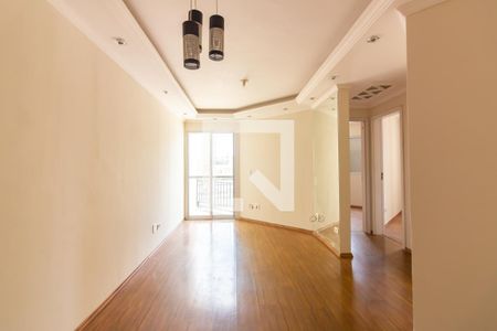 Apartamento à venda com 52m², 2 quartos e 1 vagaSala