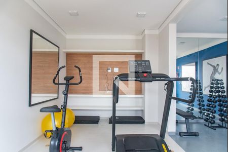 Apartamento para alugar com 31m², 2 quartos e sem vagaAcademia