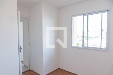 Apartamento para alugar com 31m², 2 quartos e sem vagaQuarto 2