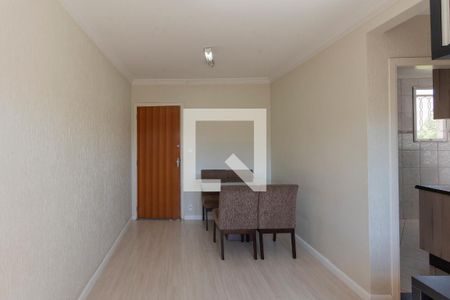 Sala de apartamento para alugar com 2 quartos, 60m² em Jardim Amoreiras, Campinas