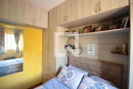 Quarto 1 de apartamento à venda com 2 quartos, 78m² em Jardim Leblon, Belo Horizonte