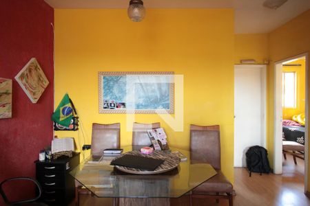 Sala de apartamento à venda com 2 quartos, 78m² em Jardim Leblon, Belo Horizonte
