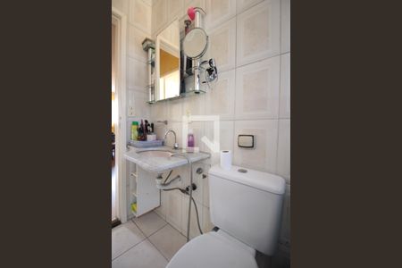 Apartamento à venda com 78m², 2 quartos e 2 vagasBanheiro