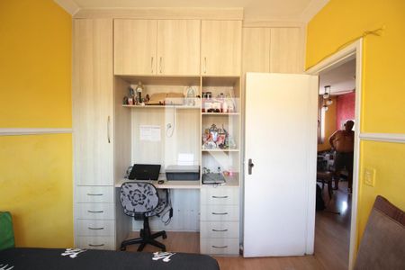 Apartamento à venda com 78m², 2 quartos e 2 vagasQuarto 2