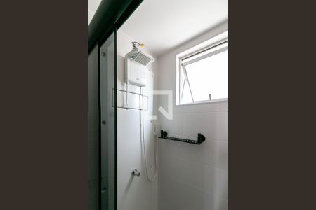 Apartamento para alugar com 120m², 4 quartos e 2 vagasBanheiro Social