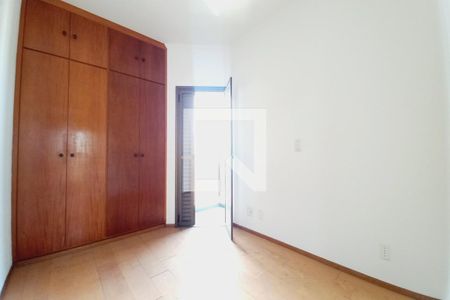 Quarto 1  de apartamento à venda com 2 quartos, 58m² em Cambuí, Campinas