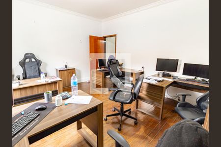 Casa à venda com 160m², 2 quartos e 1 vaga Casa à venda com 160m², 2 quartos e 1 vagaQuarto