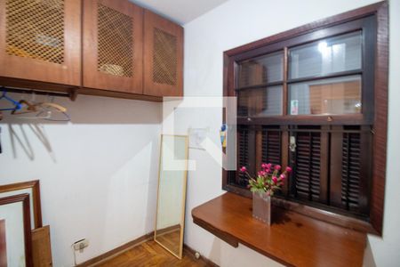 Casa à venda com 168m², 4 quartos e 2 vagasQuarto de Serviço