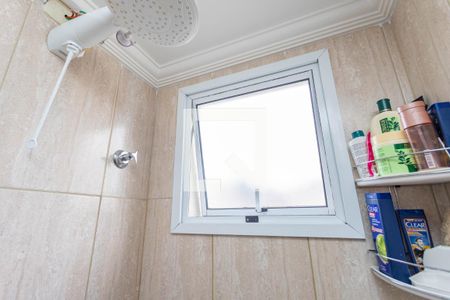 Apartamento à venda com 54m², 2 quartos e 1 vaga Apartamento à venda com 54m², 2 quartos e 1 vagaBanheiro