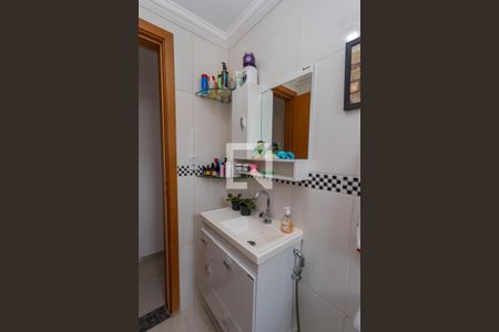 Apartamento à venda com 54m², 2 quartos e 1 vaga Apartamento à venda com 54m², 2 quartos e 1 vagaBanheiro