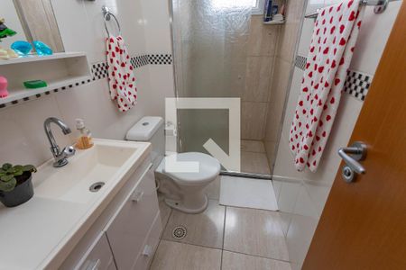 Apartamento à venda com 54m², 2 quartos e 1 vaga Apartamento à venda com 54m², 2 quartos e 1 vagaBanheiro