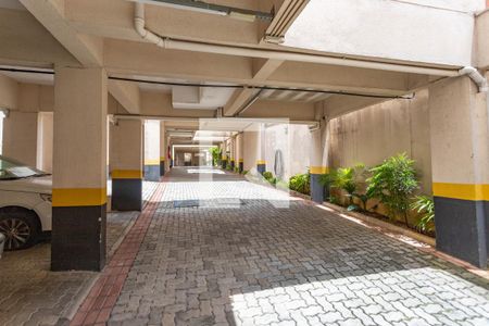 Apartamento à venda com 54m², 2 quartos e 1 vaga Apartamento à venda com 54m², 2 quartos e 1 vagaÁrea comum