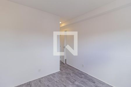Apartamento para alugar com 60m², 2 quartos e 1 vaga Apartamento para alugar com 60m², 2 quartos e 1 vagaSuíte