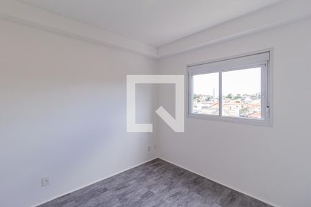 Apartamento para alugar com 60m², 2 quartos e 1 vaga Apartamento para alugar com 60m², 2 quartos e 1 vagaSuíte