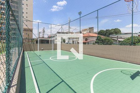Apartamento para alugar com 60m², 2 quartos e 1 vaga Apartamento para alugar com 60m², 2 quartos e 1 vagaÁrea comum - Quadra poliesportiva
