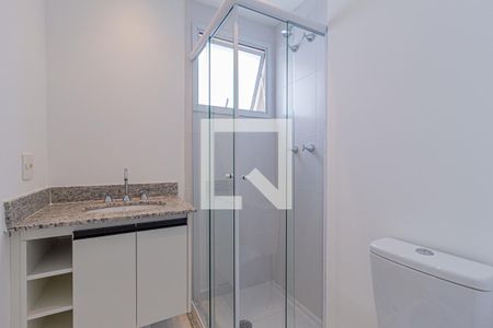Apartamento para alugar com 60m², 2 quartos e 1 vaga Apartamento para alugar com 60m², 2 quartos e 1 vagaBanheiro da suíte