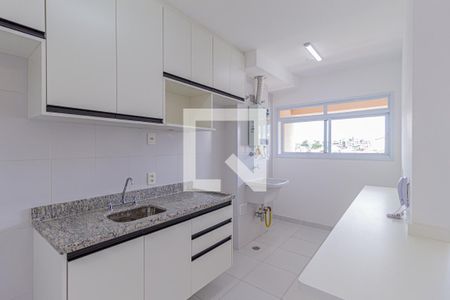 Apartamento para alugar com 60m², 2 quartos e 1 vaga Apartamento para alugar com 60m², 2 quartos e 1 vagaCozinha e área de serviço