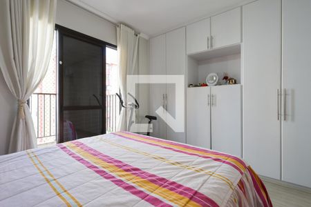 Apartamento à venda com 112m², 3 quartos e 2 vagasSuíte