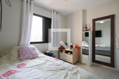 Apartamento à venda com 112m², 3 quartos e 2 vagasQuarto 2