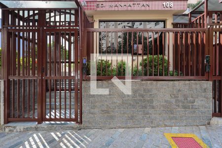 Apartamento à venda com 112m², 3 quartos e 2 vagasFachada do condomínio