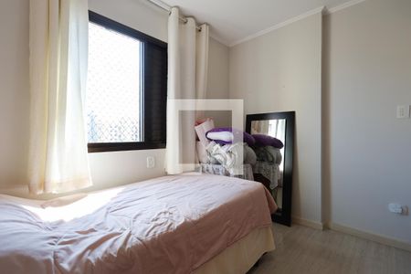 Apartamento à venda com 112m², 3 quartos e 2 vagasQuarto 1