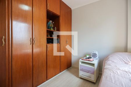 Apartamento à venda com 112m², 3 quartos e 2 vagasQuarto 1