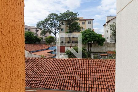 Vista da sala  de apartamento à venda com 2 quartos, 110m² em Jardim Leblon, Belo Horizonte