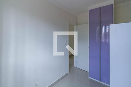 Quarto 1 de apartamento à venda com 2 quartos, 110m² em Jardim Leblon, Belo Horizonte