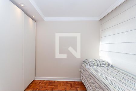 Quarto de apartamento para alugar com 2 quartos, 110m² em Barra Funda, São Paulo