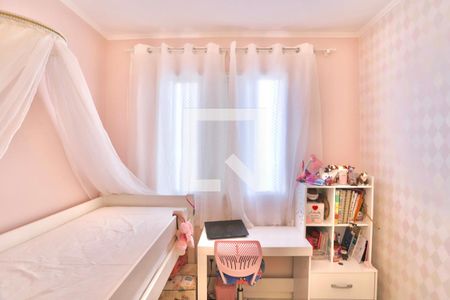 Apartamento à venda com 98m², 3 quartos e 2 vagasQuarto 2