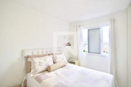 Apartamento à venda com 98m², 3 quartos e 2 vagasQuarto 1