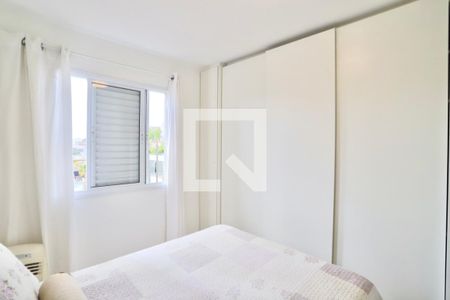 Apartamento à venda com 98m², 3 quartos e 2 vagasQuarto 1