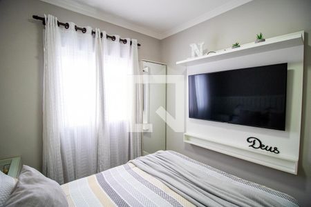 Apartamento para alugar com 53m², 2 quartos e 1 vaga Apartamento para alugar com 53m², 2 quartos e 1 vagaQuarto 1