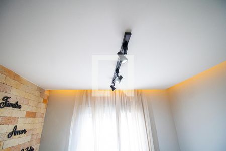 Apartamento para alugar com 53m², 2 quartos e 1 vaga Apartamento para alugar com 53m², 2 quartos e 1 vagaQuarto 1