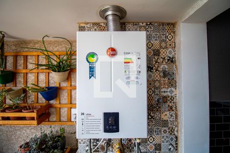 Apartamento para alugar com 53m², 2 quartos e 1 vaga Apartamento para alugar com 53m², 2 quartos e 1 vagaÁrea de Serviço