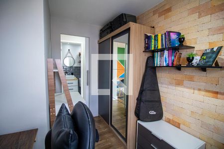 Apartamento para alugar com 53m², 2 quartos e 1 vaga Apartamento para alugar com 53m², 2 quartos e 1 vagaQuarto 1