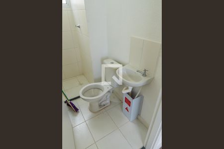 Apartamento para alugar com 39m², 2 quartos e 1 vaga Apartamento para alugar com 39m², 2 quartos e 1 vagaBanheiro