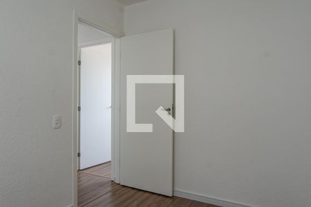 Apartamento para alugar com 39m², 2 quartos e 1 vaga Apartamento para alugar com 39m², 2 quartos e 1 vagaQuarto 2