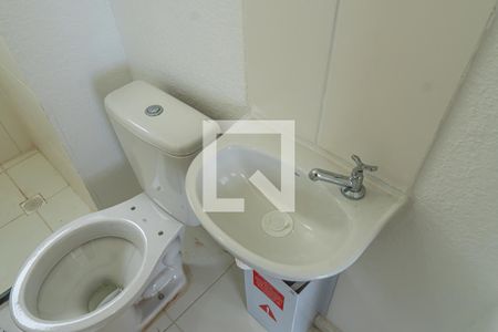 Apartamento para alugar com 39m², 2 quartos e 1 vaga Apartamento para alugar com 39m², 2 quartos e 1 vagaBanheiro