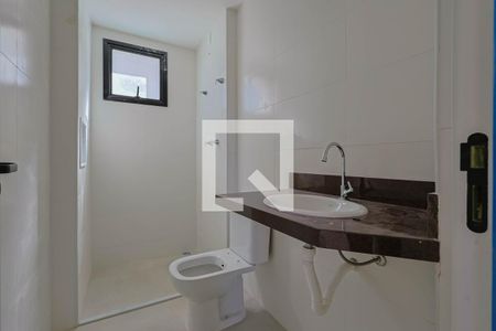 Apartamento à venda com 88m², 3 quartos e 2 vagasBanheiro