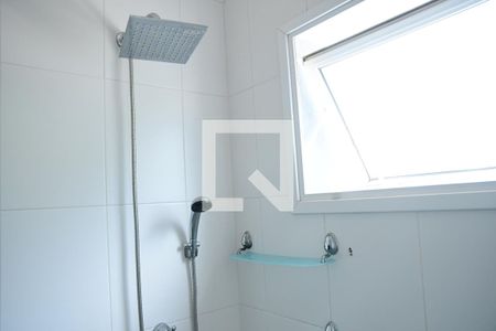 Casa de condomínio para alugar com 582m², 4 quartos e 4 vagasBanheiro da Suíte 2 