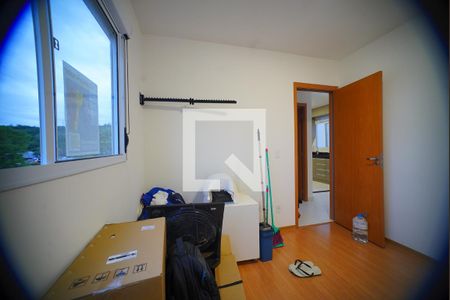 Apartamento à venda com 41m², 2 quartos e 1 vagaQuarto 1