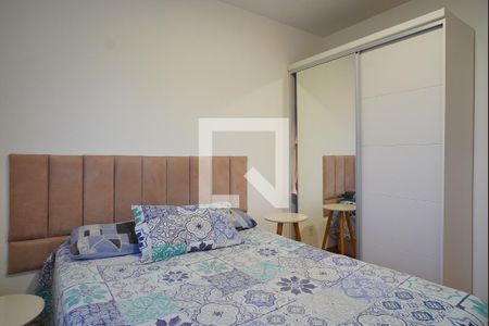 Apartamento à venda com 41m², 2 quartos e 1 vagaQuarto 2