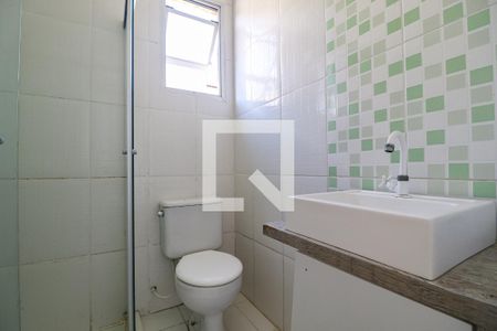 Apartamento à venda com 70m², 2 quartos e 1 vaga Apartamento à venda com 70m², 2 quartos e 1 vagaBanheiro