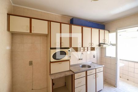 Apartamento à venda com 70m², 2 quartos e 1 vaga Apartamento à venda com 70m², 2 quartos e 1 vagaCozinha