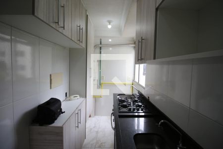 Apartamento à venda com 40m², 2 quartos e sem vagaCozinha