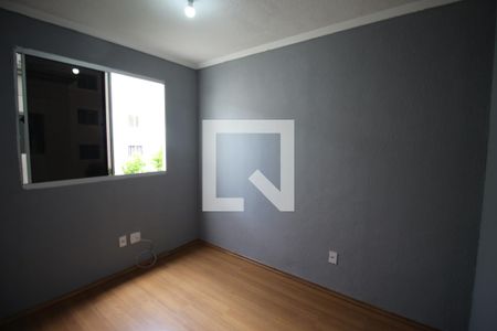 Apartamento à venda com 40m², 2 quartos e sem vagaQuarto 2